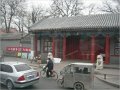 Beijing (823)